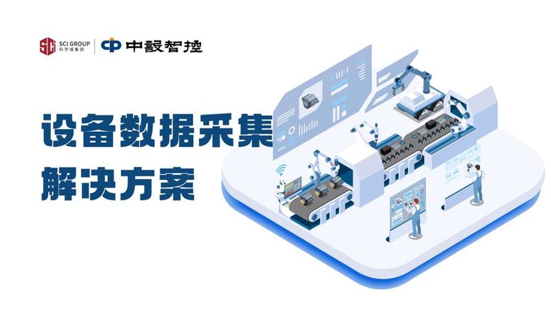 福州软件开发——解锁数字经济新引擎